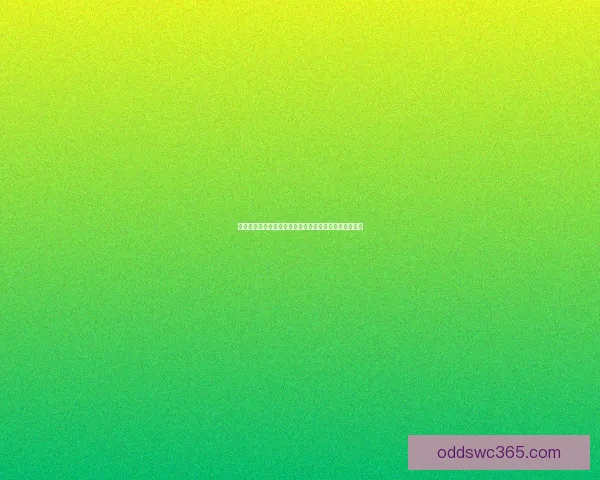 世界杯竞猜平台：精准预测赛事胜负，带你畅享足球盛宴
