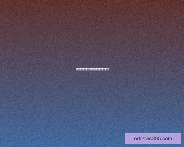 世界杯投注热潮再起 如何科学分析预测赢得大奖