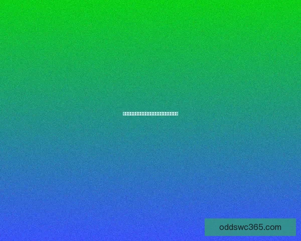 世界杯竞猜策略全面解析及热门对阵赛果预测指南