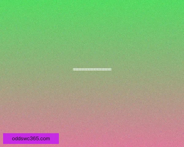 美加墨世界杯竞猜投注分析与策略指南助你赢取丰厚奖励