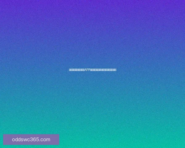 推荐最热门世界杯竞猜APP助你轻松预测比赛结果，赢取丰厚奖励