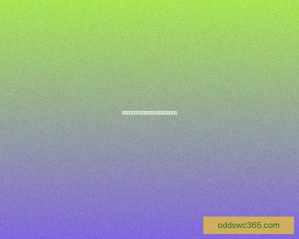 世界杯竞猜策略全面解析及热门对阵赛果预测指南