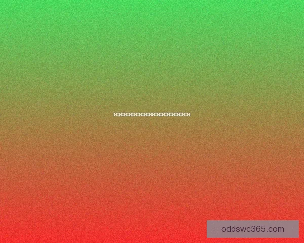 世界杯竞猜胜负玩法全面解析投注技巧策略与风险控制指南实用深度