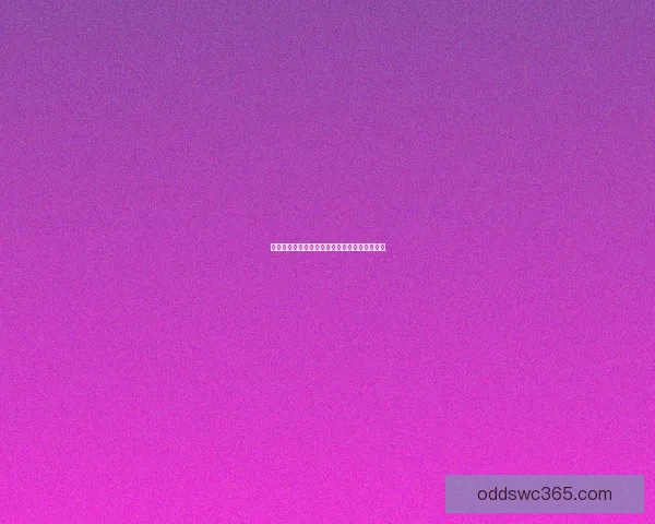 世界杯精彩竞猜平台带你畅享全球足球赛事乐趣