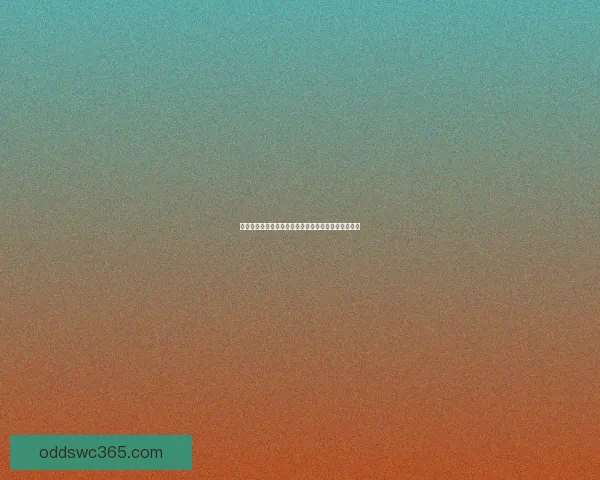 世界杯激情对决预测平台，实时分析助你赢取比赛胜负