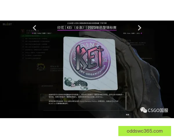 世界杯竞猜赛事全程直播解析与热门赛程实时预测指南