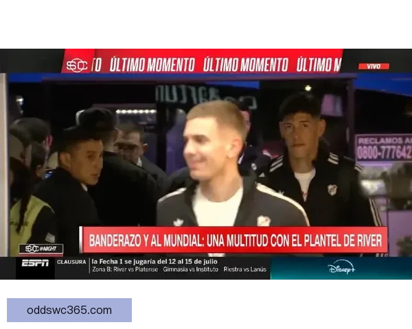 重逢旧爱徒 德米主动拥抱昔日河床弟子马斯坦托诺备战皇马之战