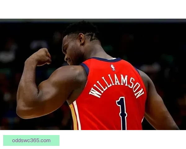 锡安若体重达标可获4220万全额保障薪资提升