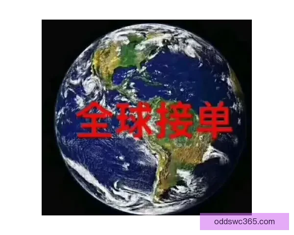 世界杯体育投注全面解析：投注技巧、赔率分析与最新赛事预测